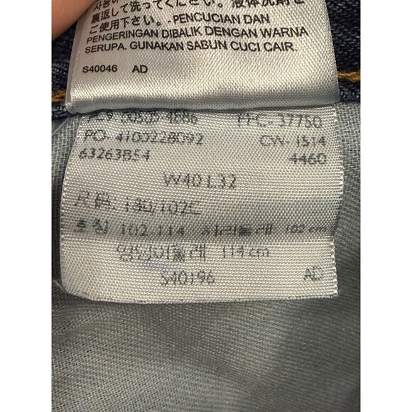 Levis 505 Jeans Mens 40x32 Fits (40x31) Medium Wash Straight Leg Stretch Denim - Picture 13 of 13